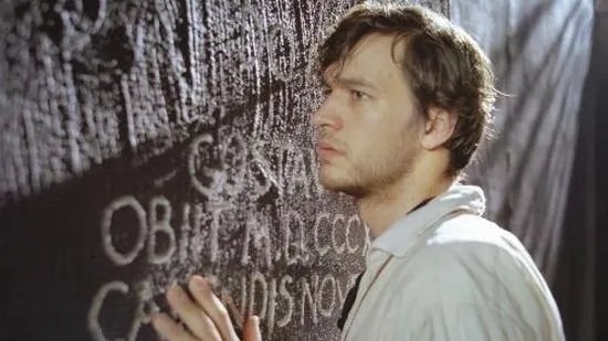 Motyw cierpienia w "Dziadach" jako klucz do zrozumienia ludzkiej duszy